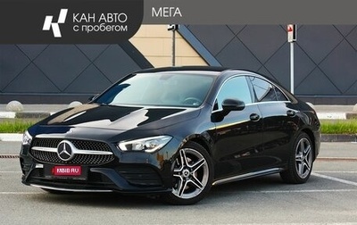 Mercedes-Benz CLA, 2019 год, 3 120 000 рублей, 1 фотография