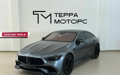 Mercedes-Benz AMG GT I рестайлинг, 2019 год, 9 199 900 рублей, 1 фотография