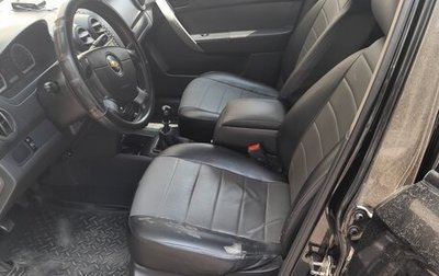 Chevrolet Aveo III, 2010 год, 600 000 рублей, 1 фотография