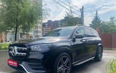 Mercedes-Benz GLS, 2020 год, 8 900 000 рублей, 1 фотография