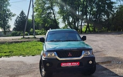 Mitsubishi Pajero Sport II рестайлинг, 2000 год, 810 000 рублей, 1 фотография