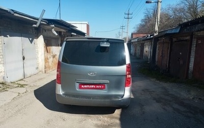 Hyundai Grand Starex Grand Starex I рестайлинг 2, 2008 год, 1 250 000 рублей, 1 фотография