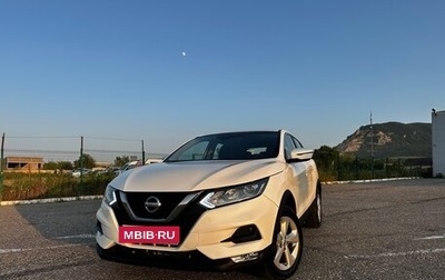 Nissan Qashqai, 2019 год, 1 660 000 рублей, 1 фотография