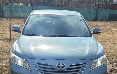 Toyota Camry, 2008 год, 1 700 000 рублей, 1 фотография