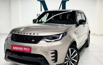 Land Rover Discovery IV, 2021 год, 6 900 000 рублей, 1 фотография
