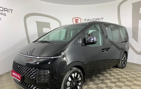 Hyundai Staria, 2025 год, 7 990 000 рублей, 1 фотография