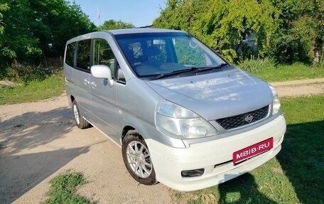 Nissan Serena II, 2001 год, 550 000 рублей, 1 фотография