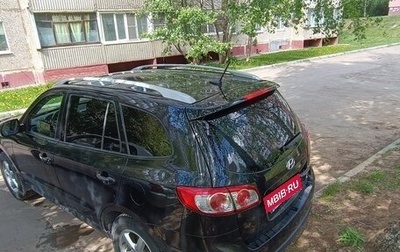 Hyundai Santa Fe III рестайлинг, 2011 год, 1 500 000 рублей, 1 фотография