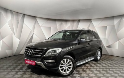 Mercedes-Benz M-Класс, 2015 год, 2 475 000 рублей, 1 фотография