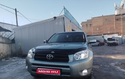 Toyota RAV4, 2006 год, 1 000 000 рублей, 1 фотография