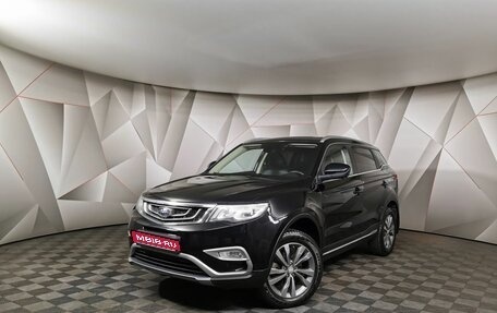 Geely Atlas I, 2021 год, 1 743 000 рублей, 1 фотография