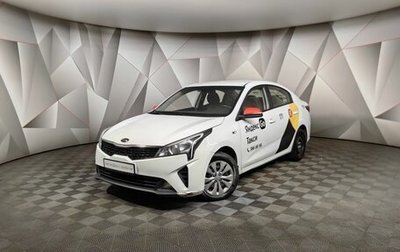 KIA Rio IV, 2021 год, 870 000 рублей, 1 фотография