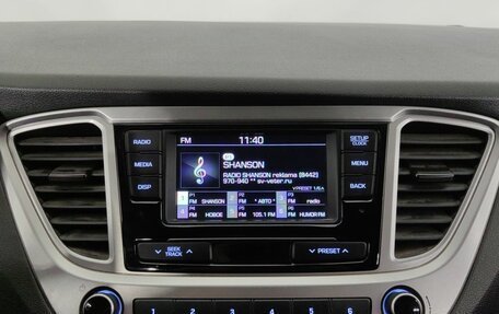 Hyundai Solaris II рестайлинг, 2019 год, 1 340 000 рублей, 17 фотография