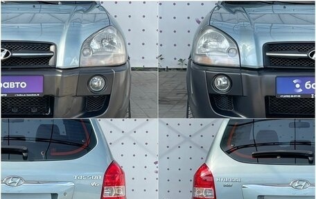 Hyundai Tucson III, 2006 год, 870 000 рублей, 8 фотография