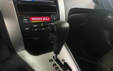 Hyundai Tucson III, 2006 год, 870 000 рублей, 16 фотография