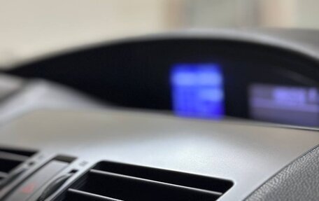 Mazda 3, 2012 год, 1 090 000 рублей, 14 фотография