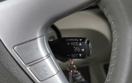 Toyota Camry, 2007 год, 1 050 000 рублей, 18 фотография