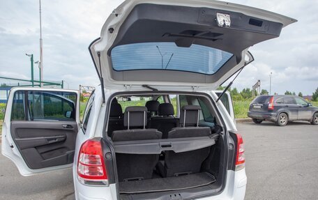 Opel Zafira B, 2012 год, 920 000 рублей, 7 фотография
