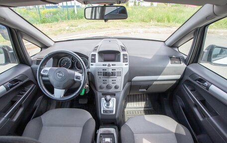 Opel Zafira B, 2012 год, 920 000 рублей, 13 фотография