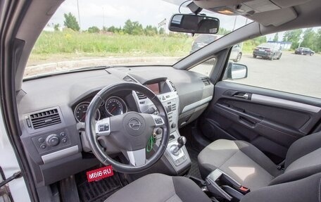 Opel Zafira B, 2012 год, 920 000 рублей, 14 фотография