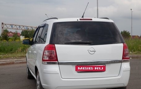 Opel Zafira B, 2012 год, 920 000 рублей, 5 фотография