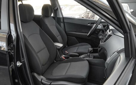Hyundai Creta I рестайлинг, 2016 год, 1 650 000 рублей, 8 фотография