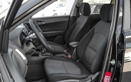 Hyundai Creta I рестайлинг, 2016 год, 1 650 000 рублей, 10 фотография