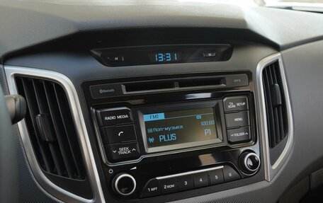 Hyundai Creta I рестайлинг, 2016 год, 1 650 000 рублей, 13 фотография