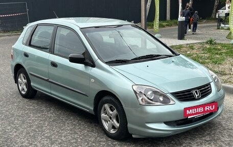 Honda Civic VII, 2003 год, 369 000 рублей, 3 фотография