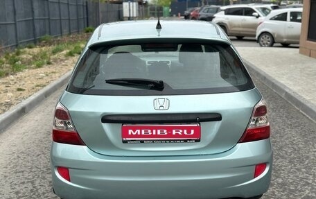 Honda Civic VII, 2003 год, 369 000 рублей, 6 фотография