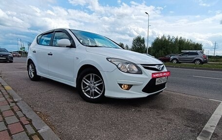 Hyundai i30 I, 2010 год, 595 000 рублей, 3 фотография