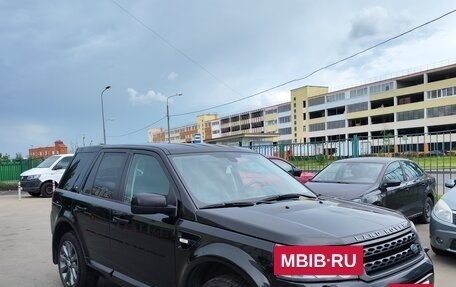 Land Rover Freelander II рестайлинг 2, 2012 год, 1 550 000 рублей, 2 фотография