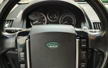 Land Rover Freelander II рестайлинг 2, 2012 год, 1 550 000 рублей, 11 фотография