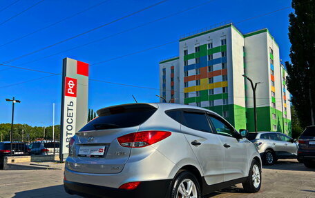 Hyundai ix35 I рестайлинг, 2012 год, 1 211 500 рублей, 2 фотография
