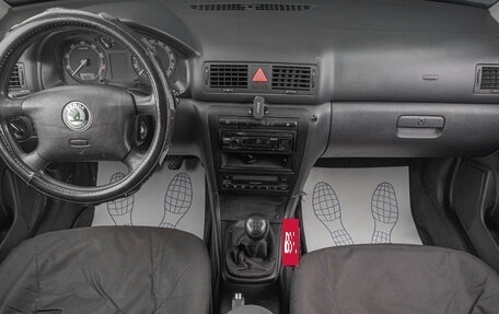 Skoda Octavia IV, 2001 год, 429 000 рублей, 6 фотография
