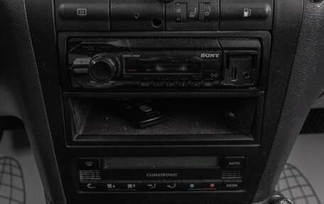 Skoda Octavia IV, 2001 год, 429 000 рублей, 10 фотография