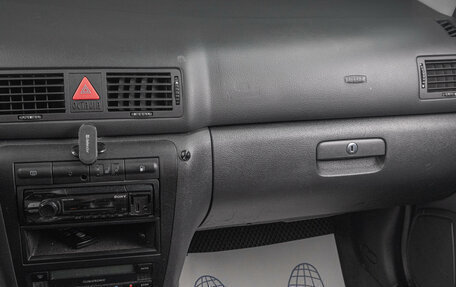 Skoda Octavia IV, 2001 год, 429 000 рублей, 12 фотография