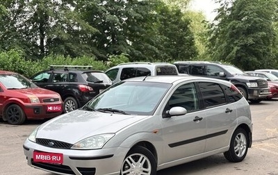 Ford Focus IV, 2003 год, 269 000 рублей, 1 фотография