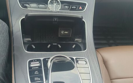 Mercedes-Benz E-Класс, 2020 год, 3 800 000 рублей, 19 фотография