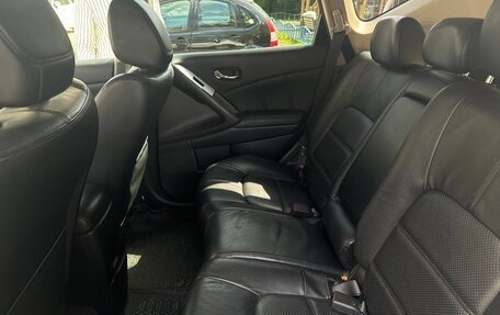 Nissan Murano, 2013 год, 1 800 000 рублей, 12 фотография