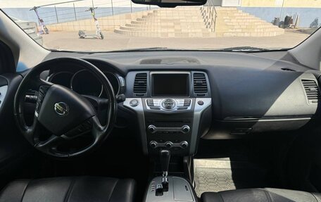Nissan Murano, 2013 год, 1 800 000 рублей, 9 фотография