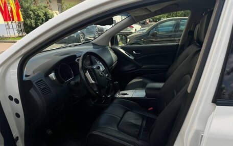 Nissan Murano, 2013 год, 1 800 000 рублей, 11 фотография