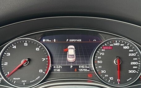 Audi A6, 2016 год, 3 469 000 рублей, 24 фотография