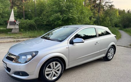 Opel Astra H, 2008 год, 685 000 рублей, 4 фотография