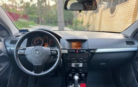 Opel Astra H, 2008 год, 685 000 рублей, 12 фотография