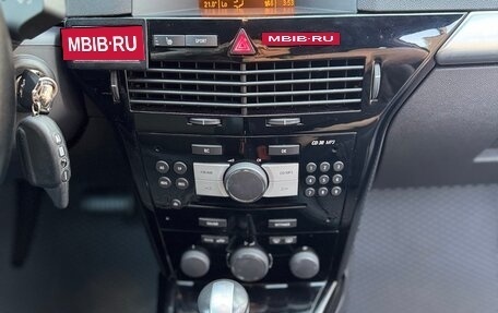Opel Astra H, 2008 год, 685 000 рублей, 8 фотография