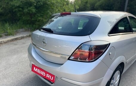 Opel Astra H, 2008 год, 685 000 рублей, 18 фотография