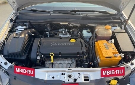 Opel Astra H, 2008 год, 685 000 рублей, 15 фотография