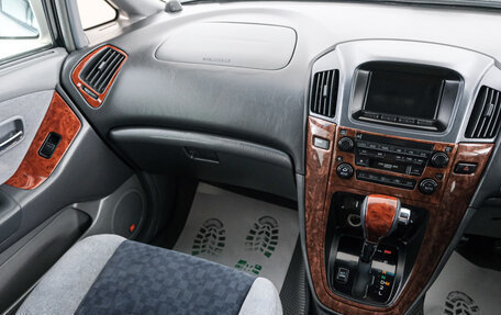 Toyota Harrier, 1999 год, 769 000 рублей, 12 фотография