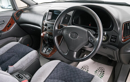 Toyota Harrier, 1999 год, 769 000 рублей, 9 фотография